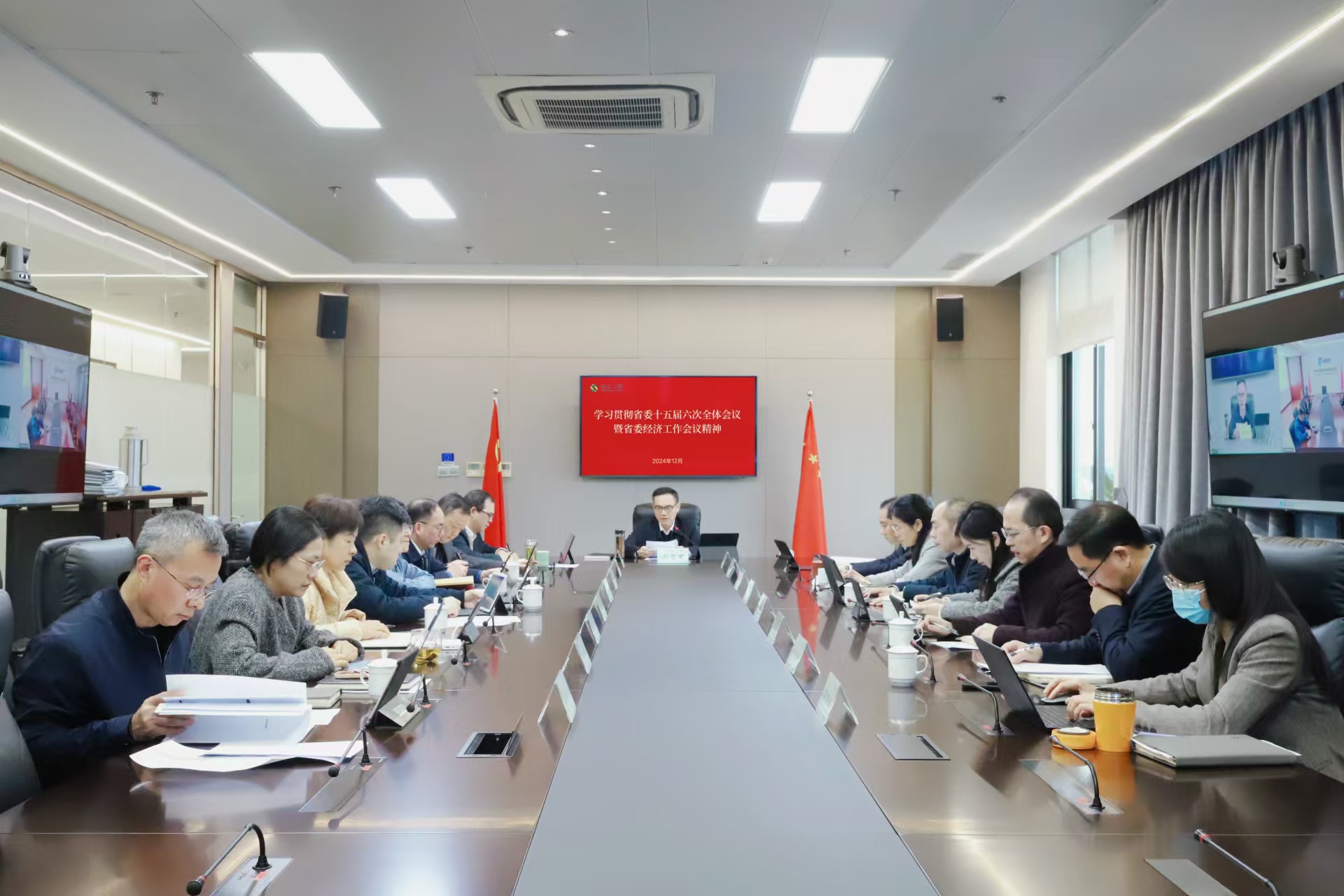 省二輕集團(tuán)傳達(dá)學(xué)習(xí)貫徹省委十五屆六次全會暨省委經(jīng)濟(jì)工作會議精神