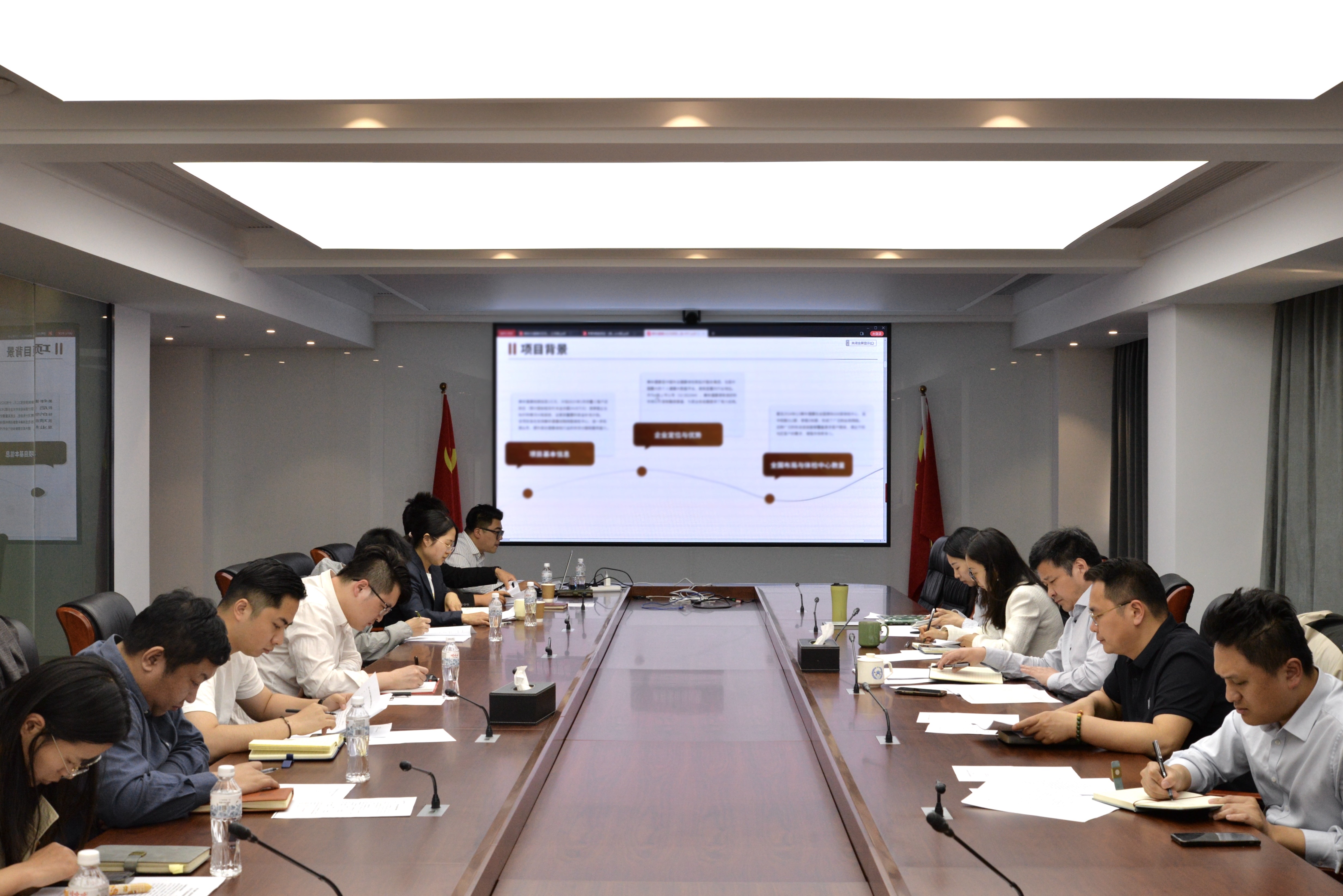 融資租賃公司舉辦“融智堂”醫(yī)療產(chǎn)業(yè)項(xiàng)目專題培訓(xùn)會